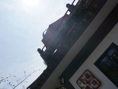 -龙井壹号·茶缘山景宴(龙井村店)