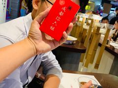 -成都你六姐·牛肉冒菜(城市集市合生汇店)