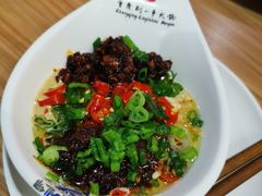 -重庆刘一手火锅(moe店)