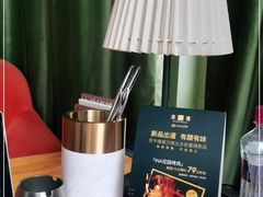 -良木缘咖啡西餐(优品道广场店)