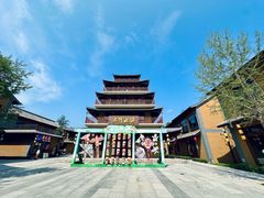 -易水湖景区