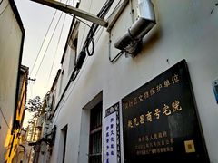 -召稼楼古镇