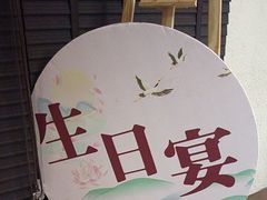 -三强鸽子(中原路店)