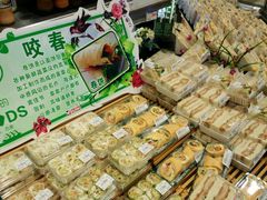 -伊藤洋华堂(温江店)