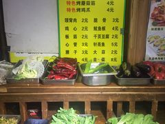 菜单-老东镇啤酒屋海鲜加工·蒸汽海鲜·海鲜烧烤(台东店)