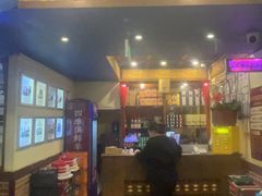 -南门四季铜锅涮肉(左家庄店)