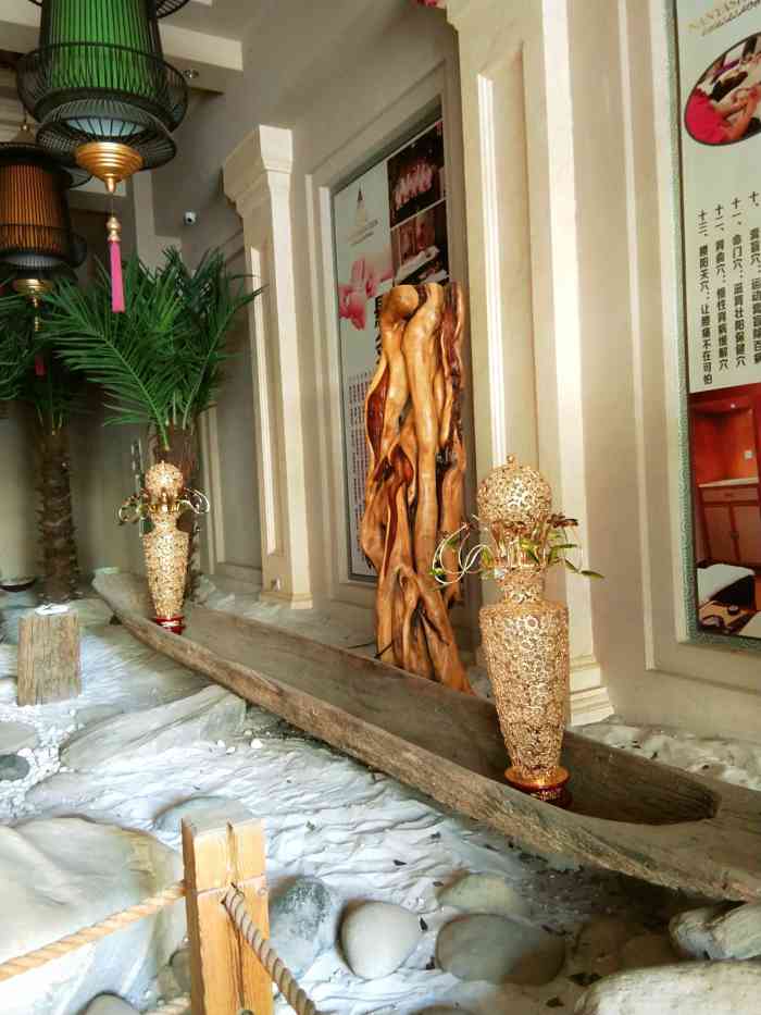 南亚水鑫温泉spa-"吃的可以!环境不错,晚上休息时很安静!服.