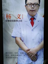 -壹加壹医疗美容·轻医美·美容外科
