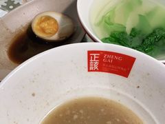 -牛王庙吳記怪味面(双楠店)
