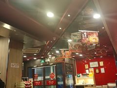 -和合谷(北新桥店)