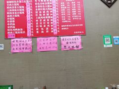 -上海特色小笼店(铁岭路90弄小区店)