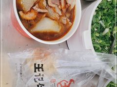 -江三王记牛杂馆(总店)