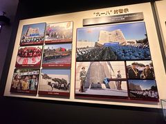 -沈阳“九·一八”历史博物馆