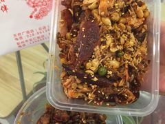 -鸿运兔·手撕烤兔(天府广场店)