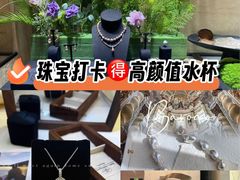 -上海来福士广场