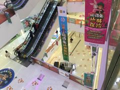 -新田360广场(上海华侨城店)