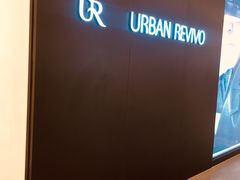 -URBAN REVIVO(西安Momopark店)