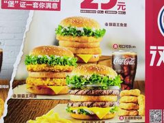 -汉堡王(金鹰天地广场店)