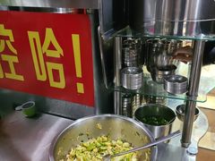 -左撇子私房面