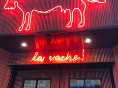 -La Vache! 噢！那只奶牛！(尖沙咀店)