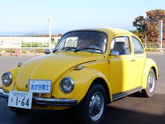 -青山刚昌故乡馆