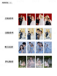 -吉光片羽高端婚纱摄影(泰州优选店)