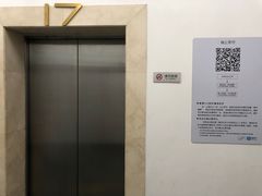 -上海文化广场-地下停车库