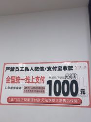 -尤米一站式美甲美睫