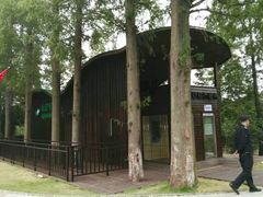 -黄海国家森林公园