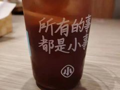 -遇见小面(凯德广场店)