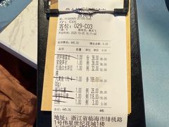 -荣小馆(临海世纪花城店)