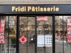 门面-Fridi Patisserie Cafe