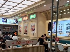 -赵财财·肠粉·煲仔饭(华润万象城店)
