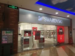 点击看大图 -SWAROVSKI(燕莎奥特莱斯店)