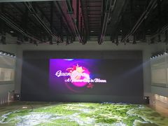 -广州市城市规划展览中心