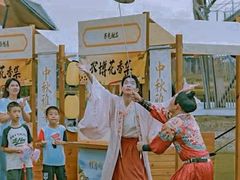 -中国天府农业博览园