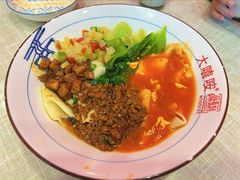 -大嘻咹biangbiang面(历史博物馆店)