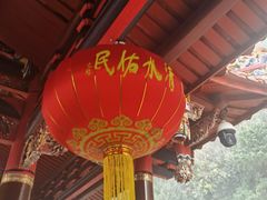 -安溪清水岩