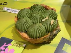 -PAOPAO Bakery&Café(港汇店)