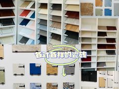 -东易日盛·数字化全案家装(总店)