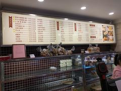 -国际饭店·帆声西饼屋(黄河路店)