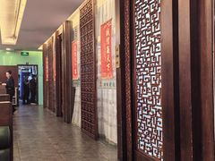 -烤肉宛饭庄(北新桥店)