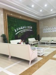 -武汉玛丽亚月子中心
