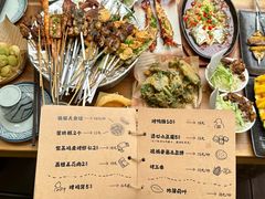 -贰醒·私房小院烧烤 (太古里店)