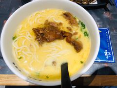-和府捞面(天河领展广场店)