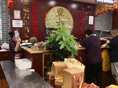 -点都德(华强南店)