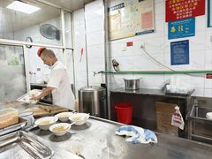 -汪家馄饨(集庆路店)