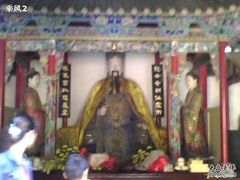 -南阳卧龙岗武侯祠