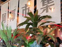 -迷你椰·泰式大排档(观前街店)