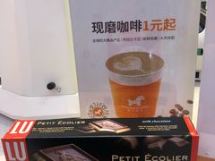 -NOWWA挪瓦咖啡(SOHO中山广场店)